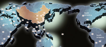 源自1991，廣東省著名商標(biāo)，家喻戶曉，遠(yuǎn)銷全球